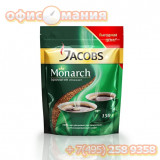 Кофе Монарх 150 гр. м/уп.